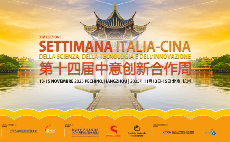 Partecipa alla XIV Edizione della Settimana Cina-Italia della Scienza, della Tecnologia e dell’Innovazione
