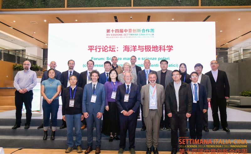 La Settimana Italia-Cina prosegue a  Hangzhou: al centro scienze marine e polari, conservazione del patrimonio culturale con ai e agricoltura tropicale per un’innovazione sostenibile