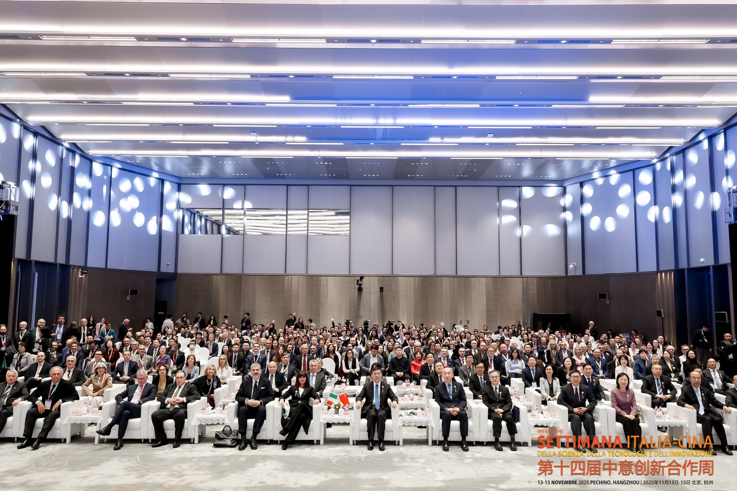 Al via a Pechino la “XIV Edizione della Settimana Cina-Italia della Scienza, della Tecnologia e dell’Innovazione”: siglati nuovi accordi strategici per un futuro sostenibile